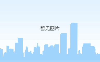 奋勇争先，不负韶华｜sino-dental® 2021在京顺利举行！